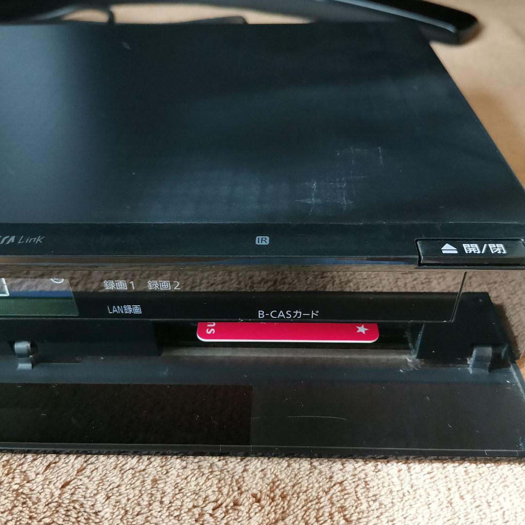 HDD搭載ハイビジョンブルーレイディスクレコーダーDMR-BWT510