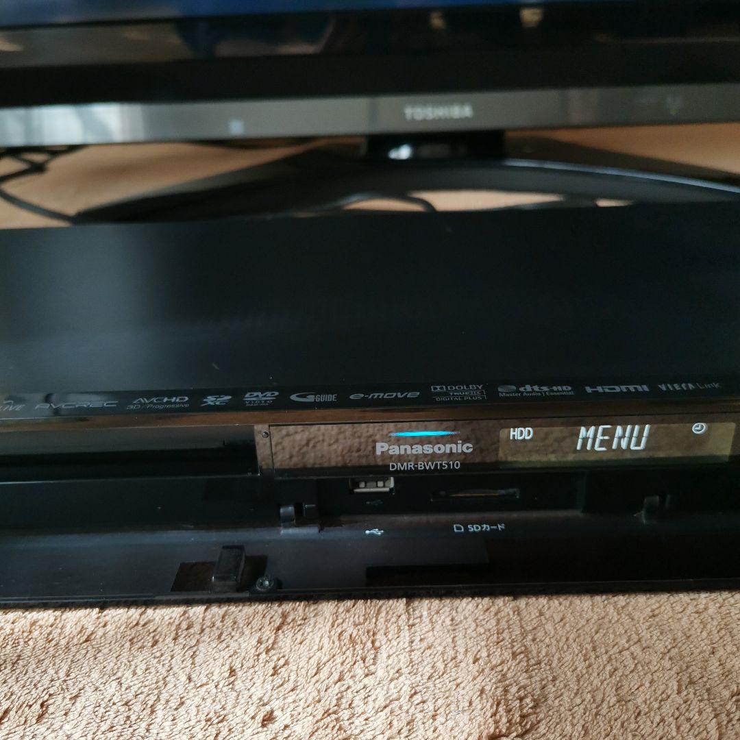 HDD搭載ハイビジョンブルーレイディスクレコーダーDMR-BWT510