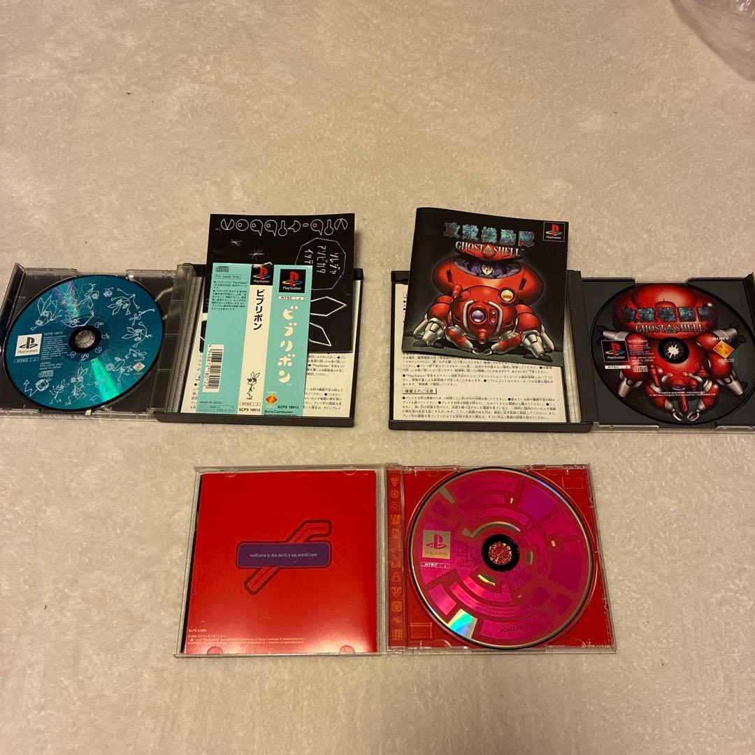 セガサターン　プレイステーション　ドリキャス　まとめ　中レア