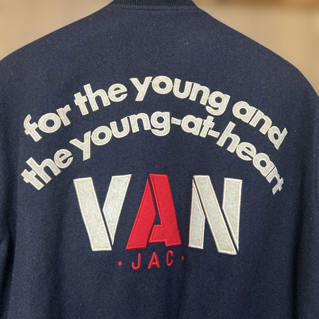 VAN JAC スタジアムジャンパー　袖皮 ネイビー　 Lサイズ