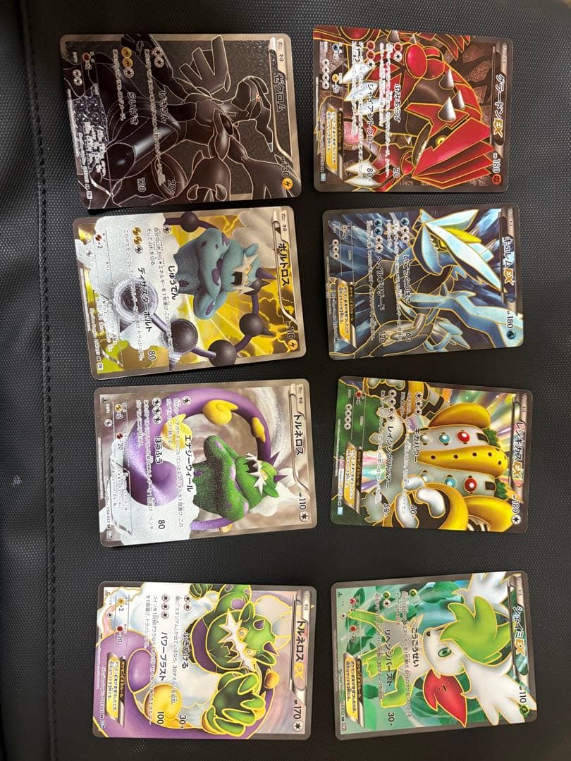 ポケモンカード　10枚