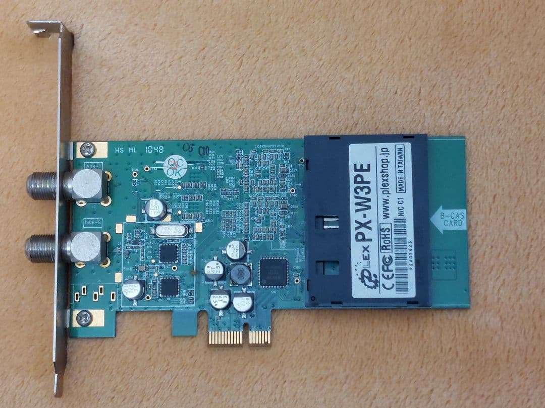 PLEX製 地デジ・BS/CS チューナー PX-W3PE