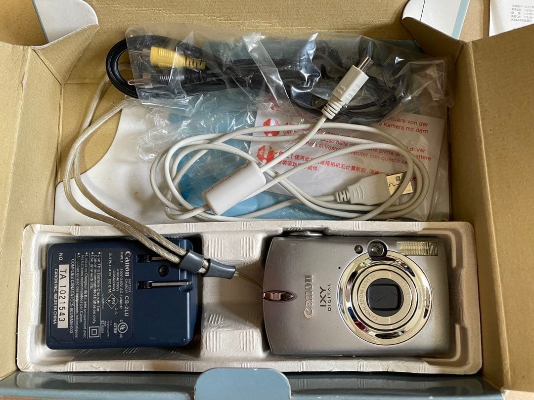蘭*様 キャノン IXY DIGITAL 600 コンパクトデジタルカメラ (シ