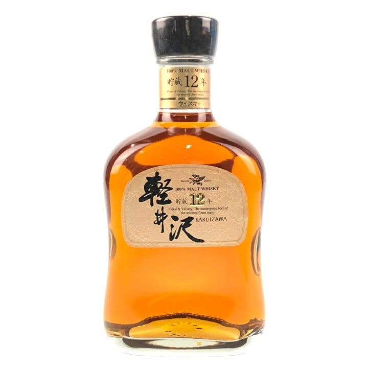 《希少絶版品》軽井沢 12年 700ml