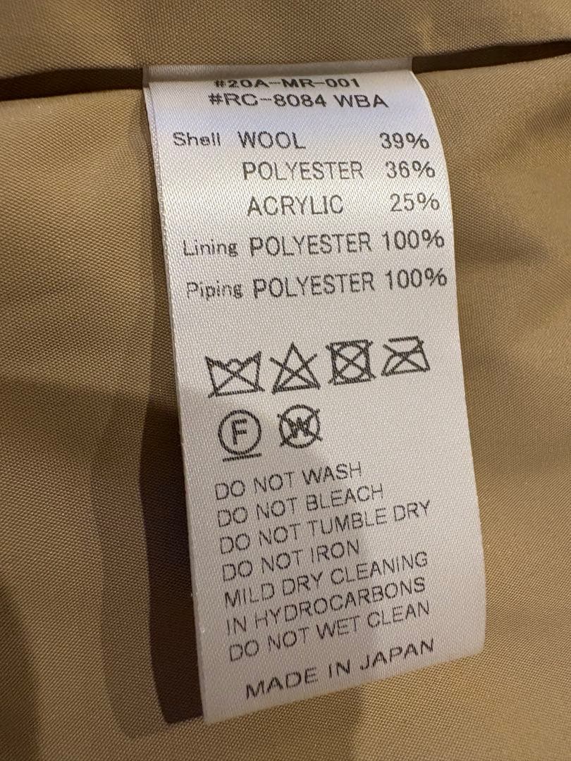 ✮ORCIVAL✮オーシバル✮ウールボア カラーレスベスト BEIGE サイズ2