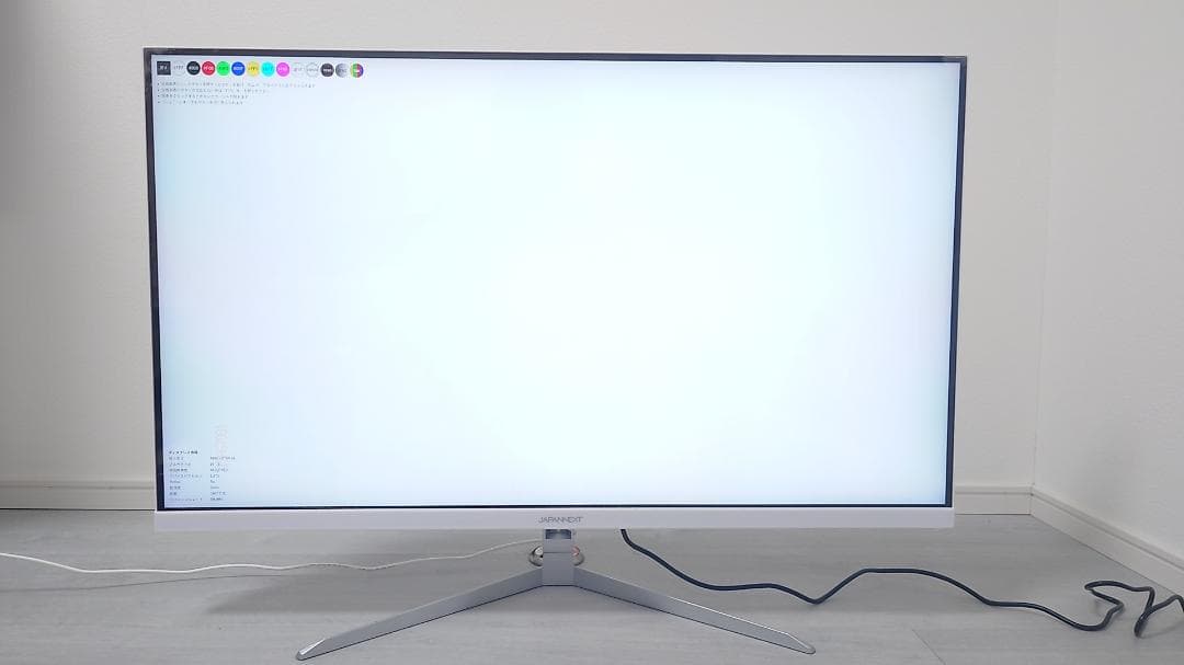 ■現行品 JAPANNEXT 4Kモニタ 31.5 JN-IPS315UHD-W
