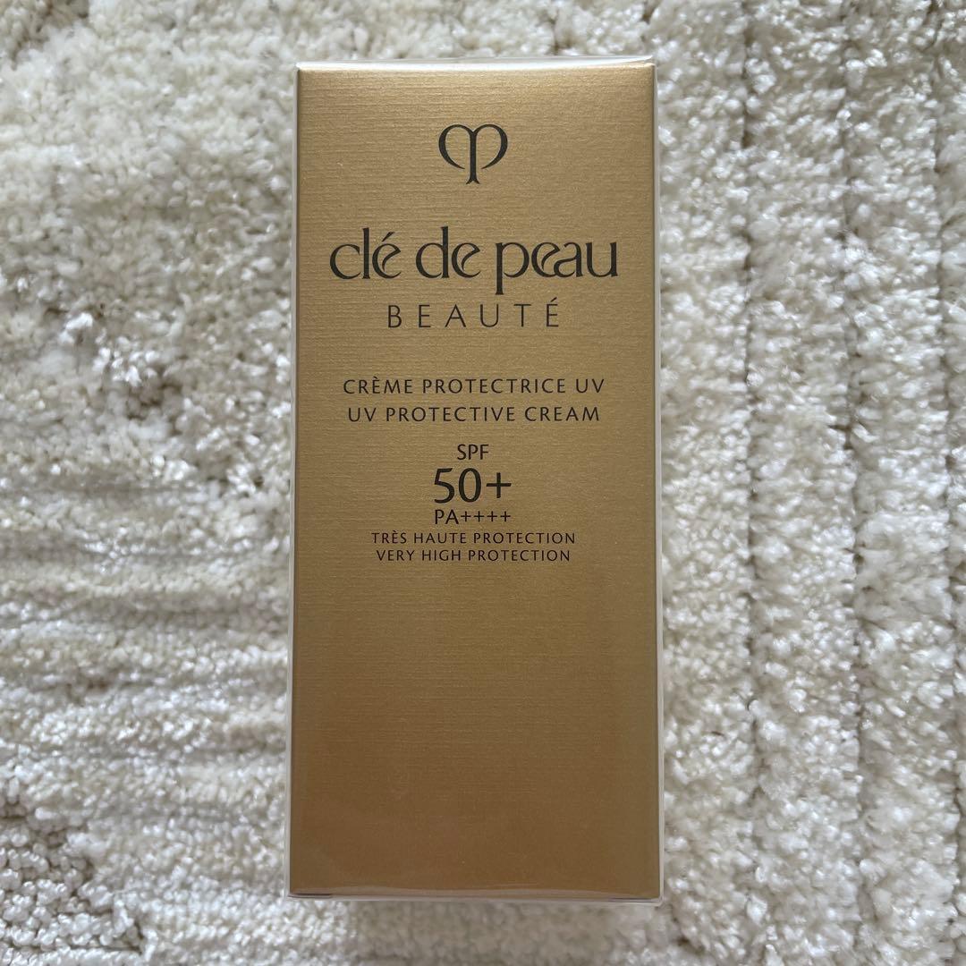 【未開封】　クレドポーボーテ　クレームUV n　日焼け止めクリーム