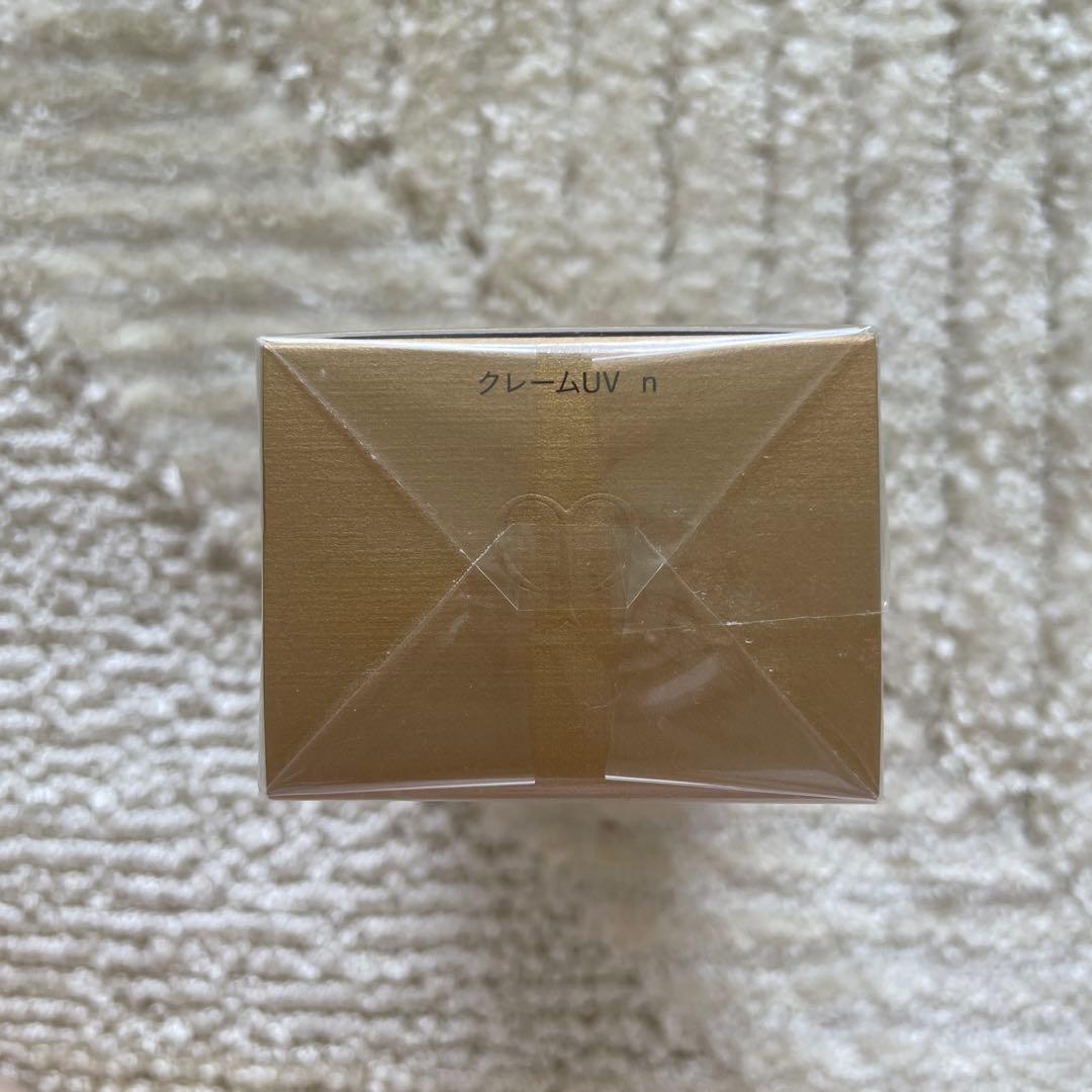 【未開封】　クレドポーボーテ　クレームUV n　日焼け止めクリーム
