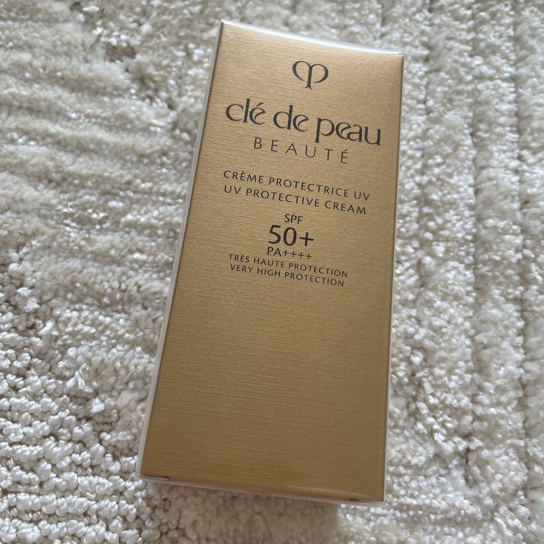 【未開封】　クレドポーボーテ　クレームUV n　日焼け止めクリーム