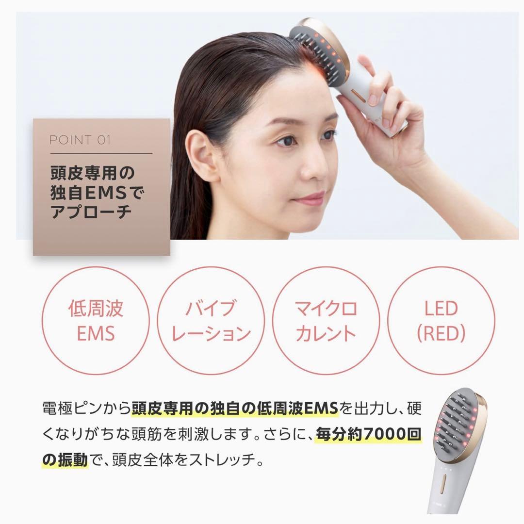 新品 未開封 - ヤーマン ミーゼ スカルプリフト プラス MS82W