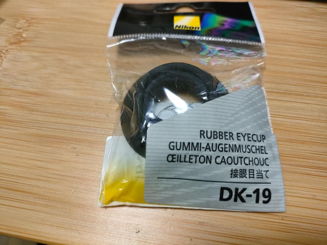シャッター数【3837枚】美品、Nikon デジタル一眼レフカメラ Df ボディ