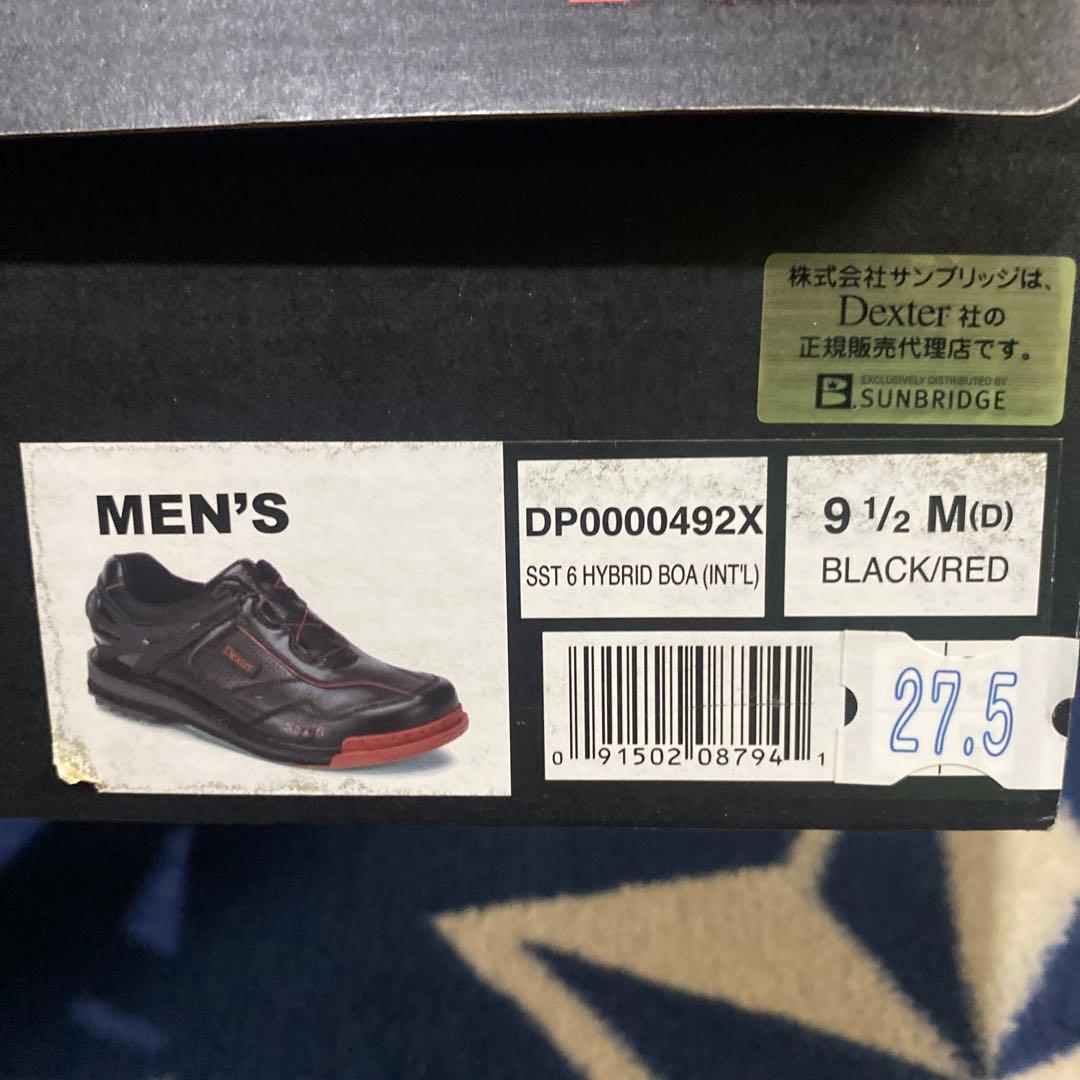 Dexter SST 6 ボウリングシューズ 黒/赤　27.5