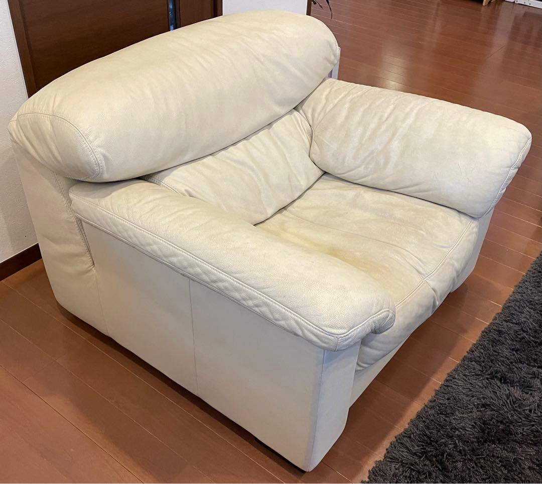 IDC大塚家具1人掛け総革張りソファ（送料12,000円込）