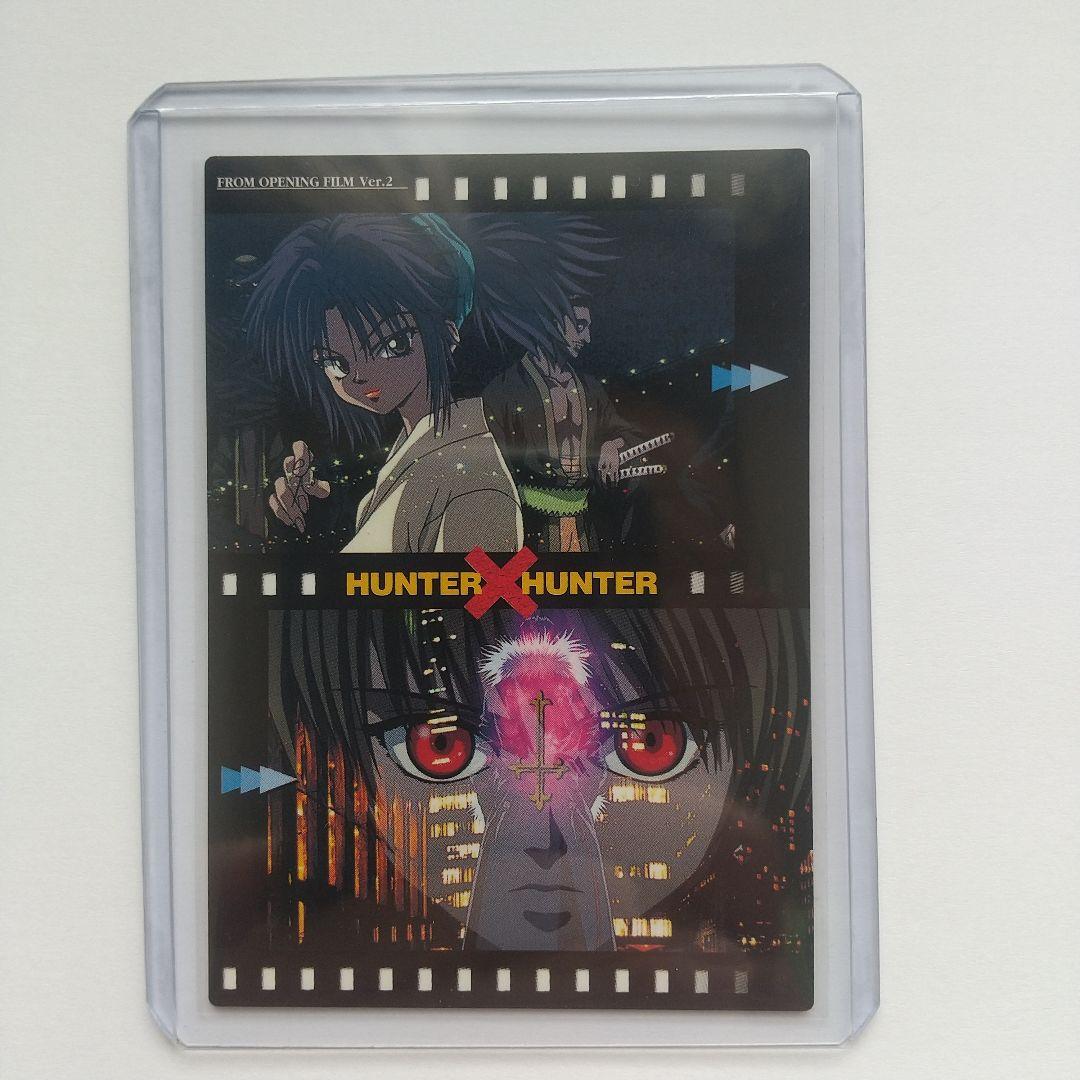 HUNTER×HUNTER カードダスマスターズ 幻影旅団 クラピカ no.2