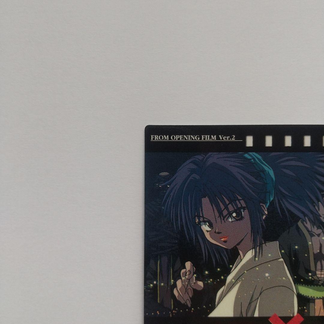 HUNTER×HUNTER カードダスマスターズ 幻影旅団 クラピカ no.2