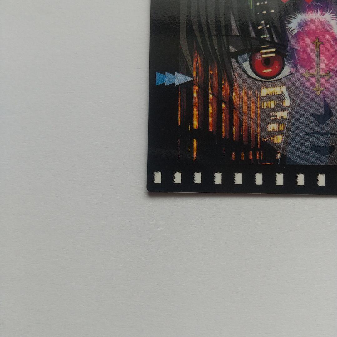 HUNTER×HUNTER カードダスマスターズ 幻影旅団 クラピカ no.2