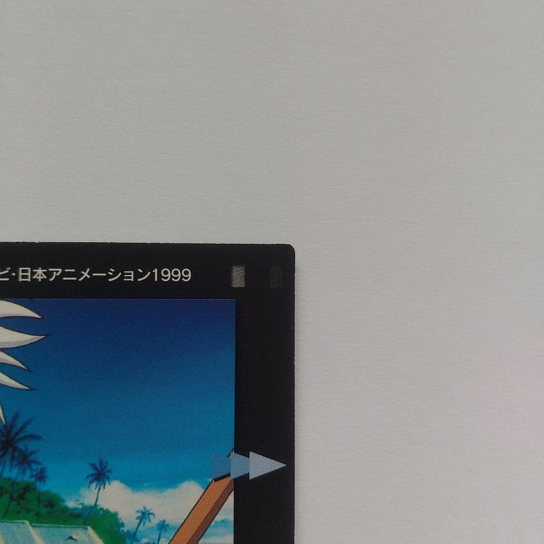 HUNTER×HUNTER カードダスマスターズ 幻影旅団 クラピカ no.2