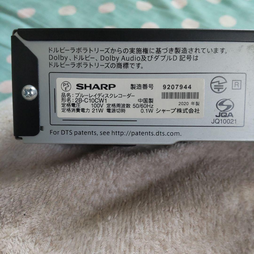 ブルーレイレコーダー スリム ブラック シャープ2B-C10CW1中古