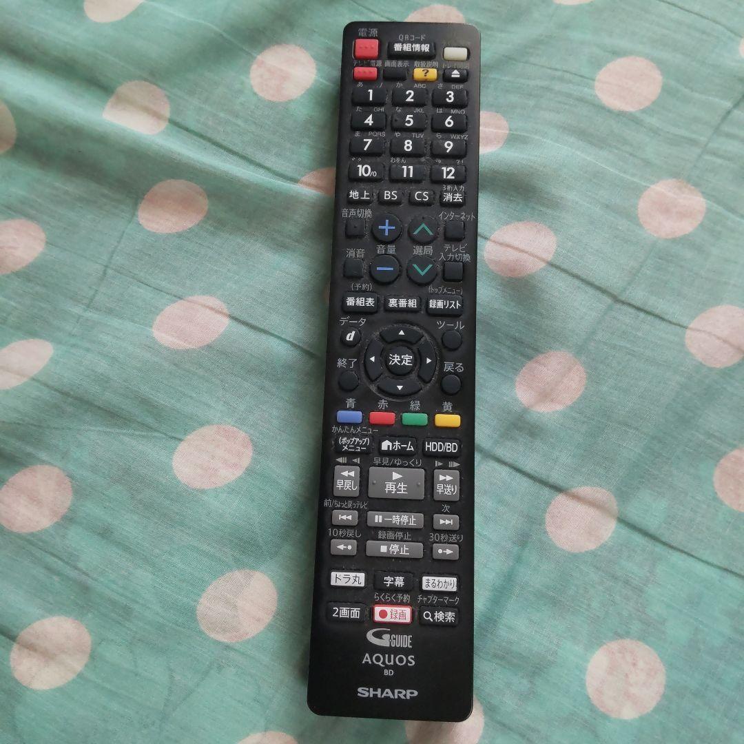 ブルーレイレコーダー スリム ブラック シャープ2B-C10CW1中古