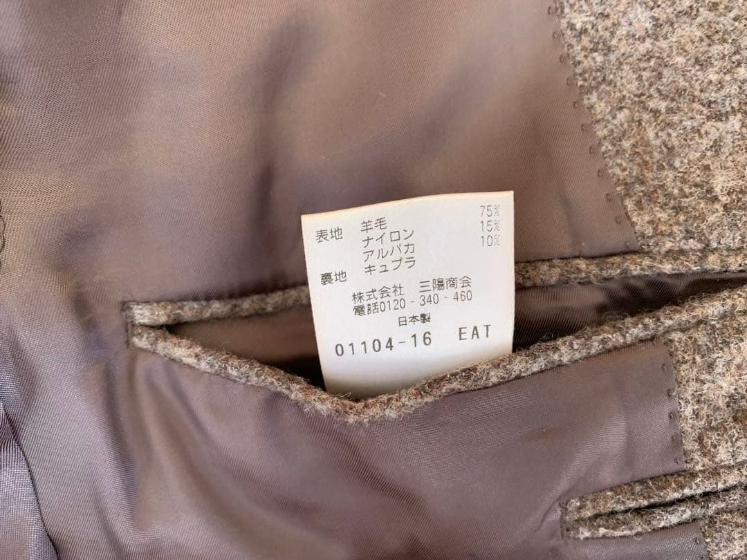 ポールスチュアート　メンズ　ジャケット