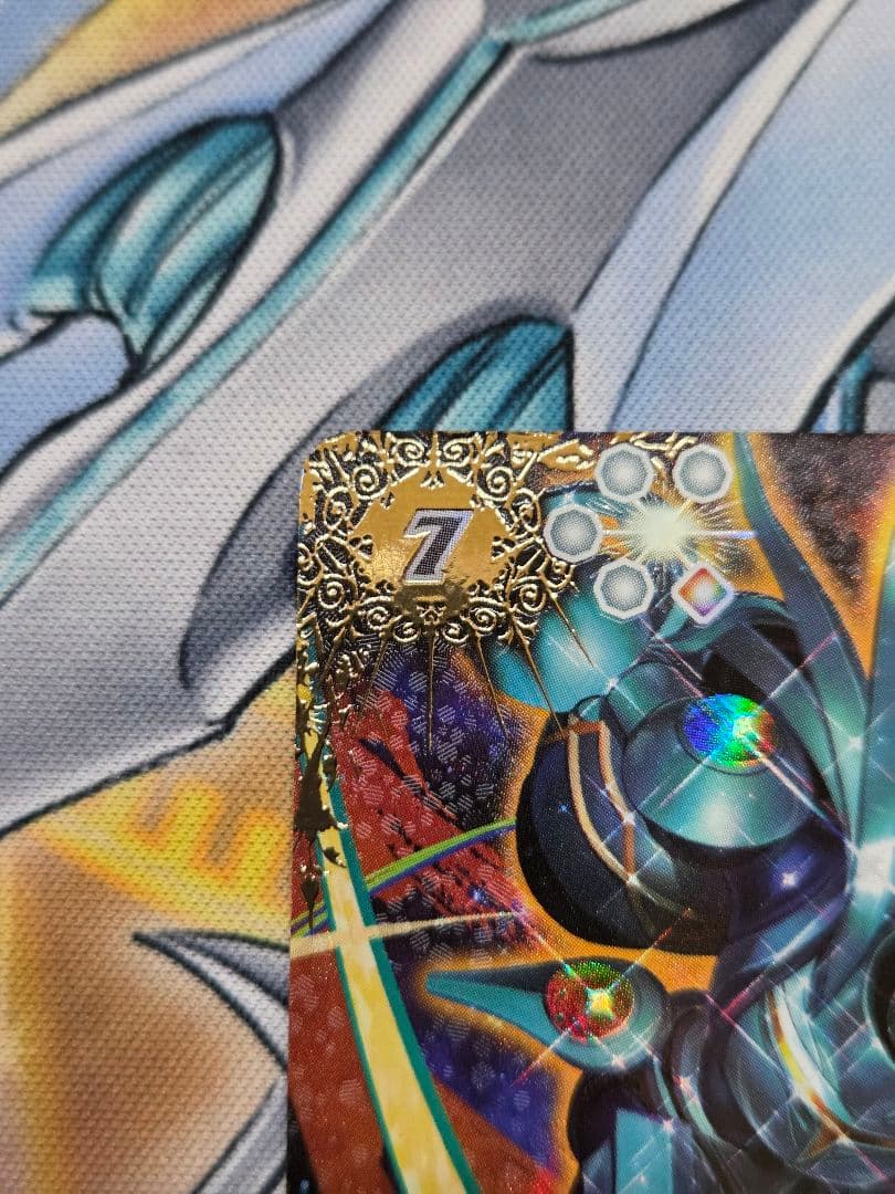 バトスピ　宝瓶神機アクア・エリシオンXV シークレット