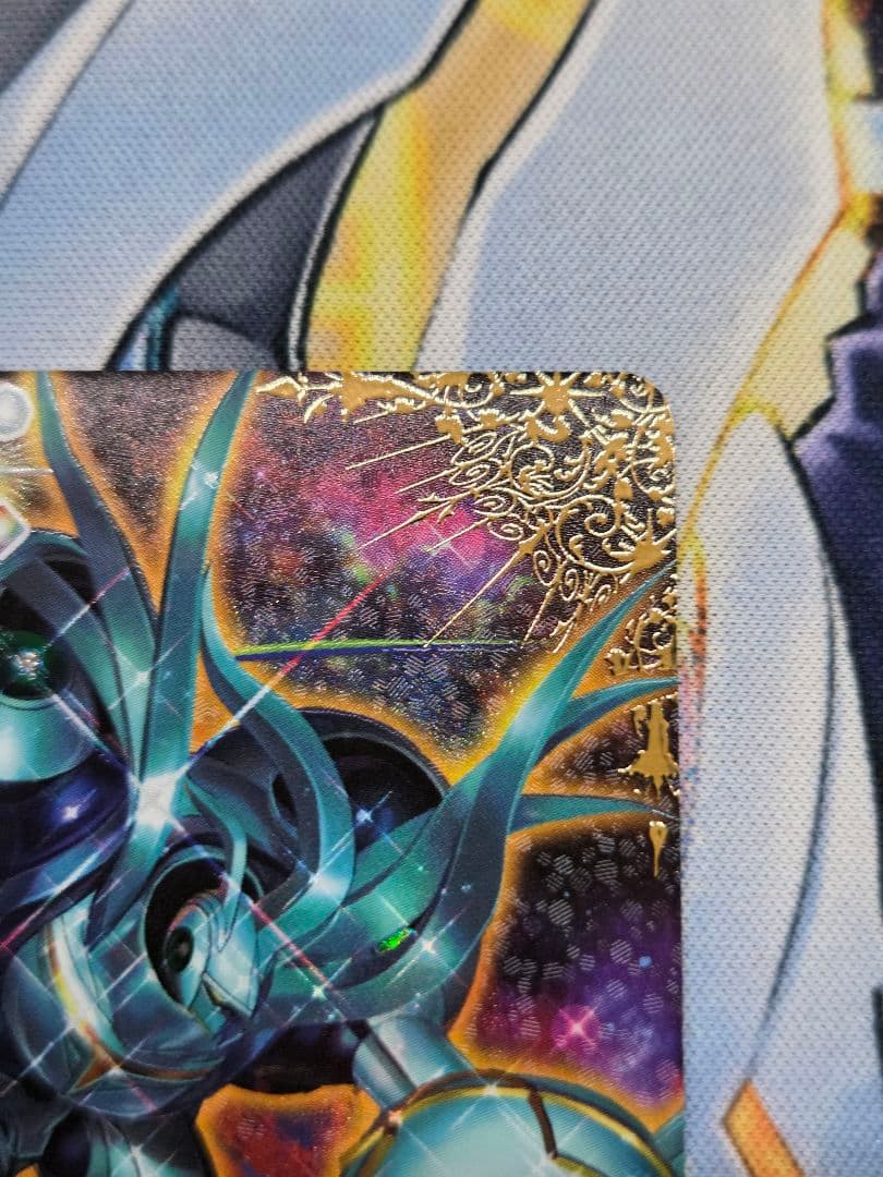 バトスピ　宝瓶神機アクア・エリシオンXV シークレット