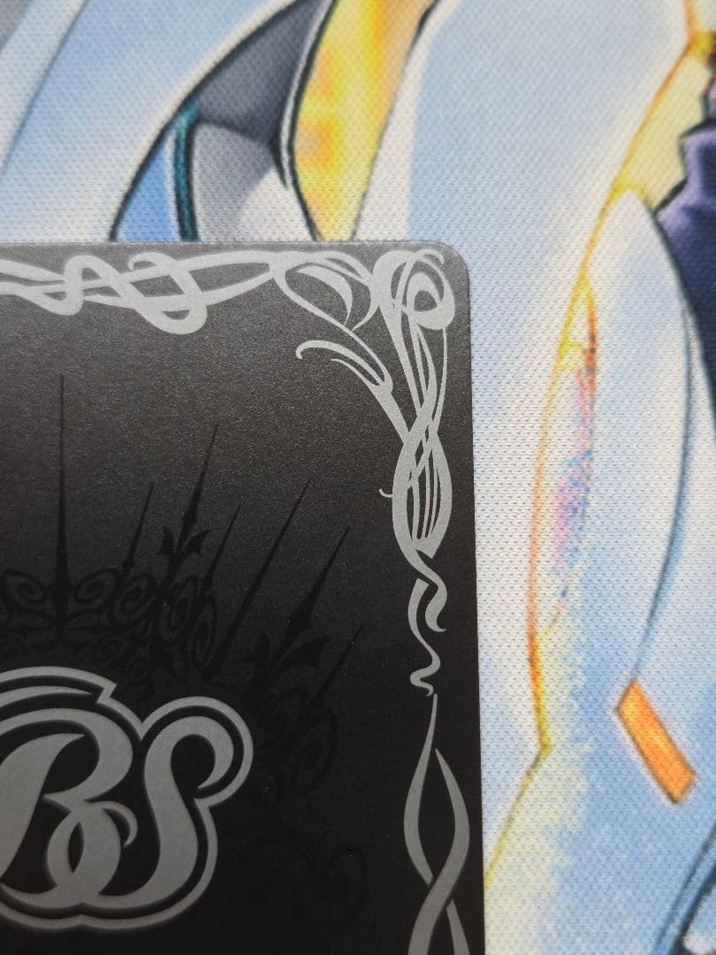 バトスピ　宝瓶神機アクア・エリシオンXV シークレット