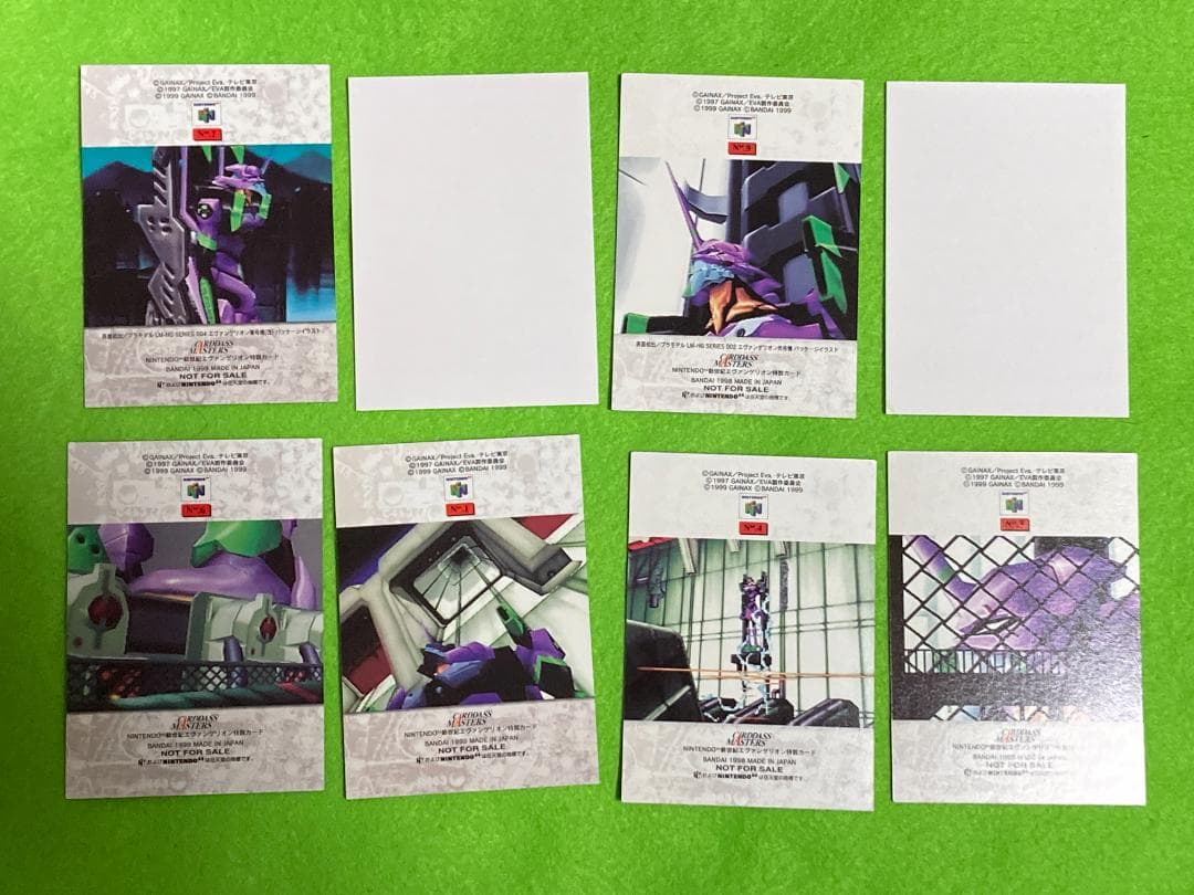 エヴァンゲリオン トレーディングカード 6枚　 NINTENDO64 非売品