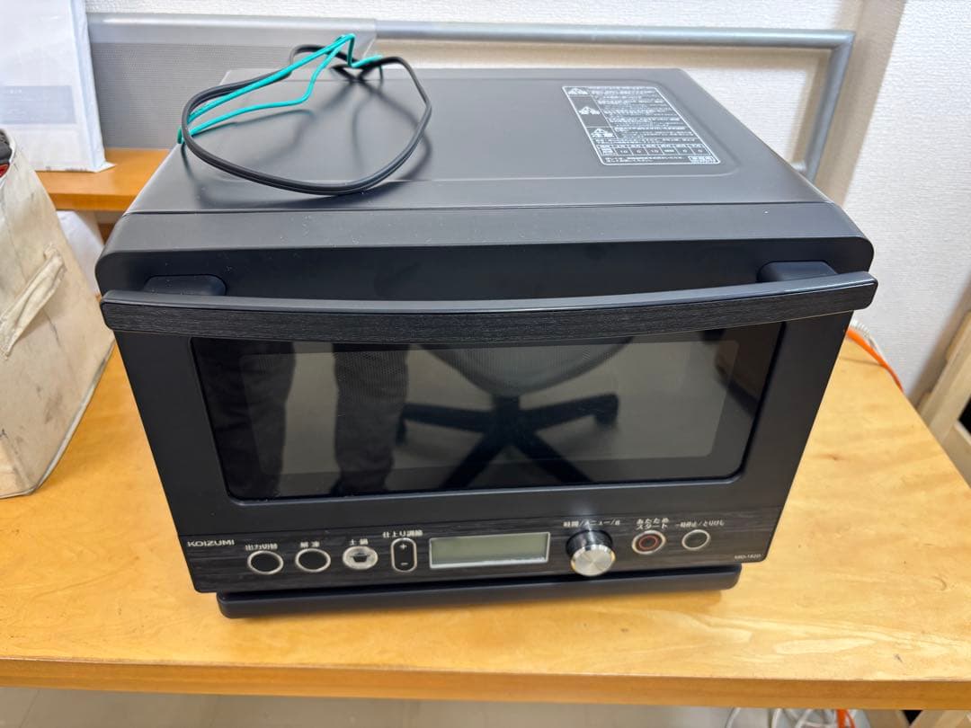 女性オーナーKRD-182D/K KOIZUMI 2022年製