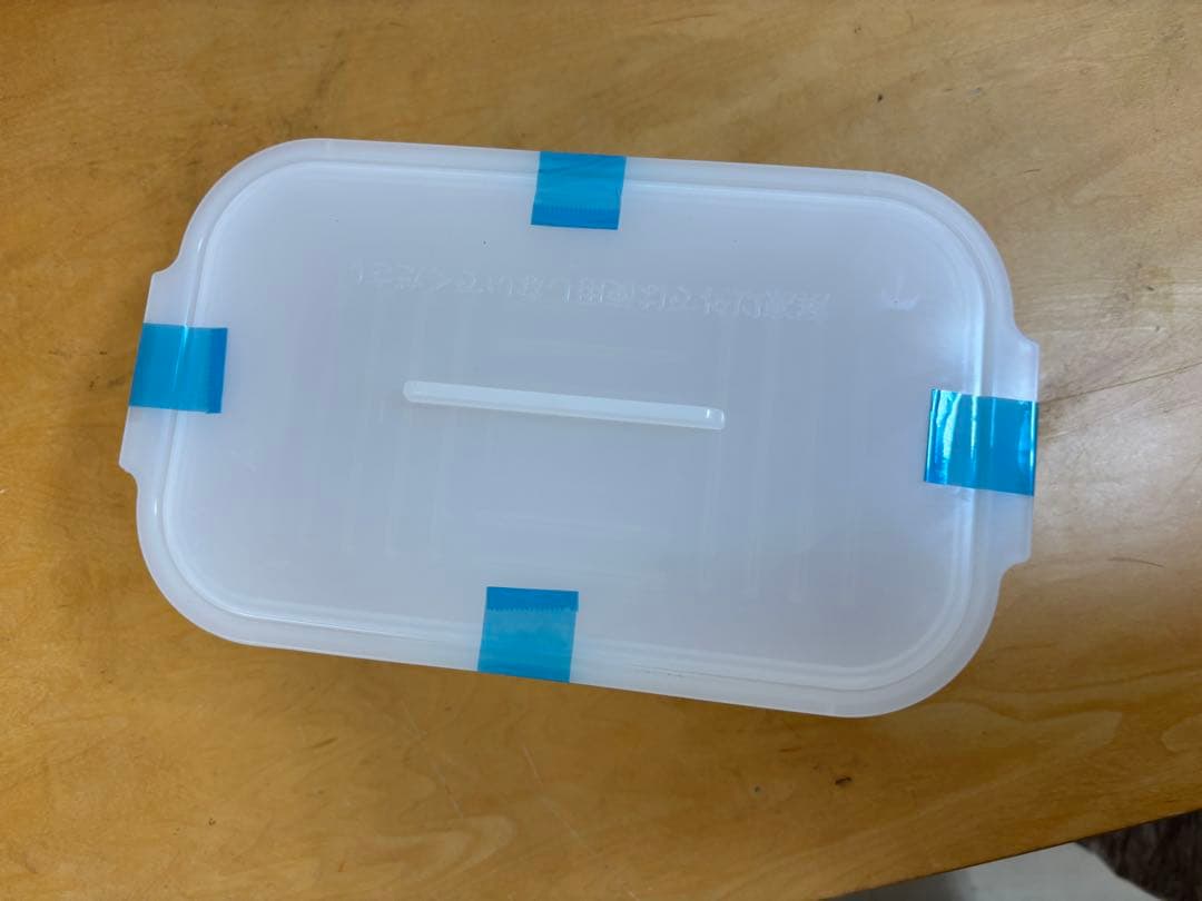 女性オーナーKRD-182D/K KOIZUMI 2022年製