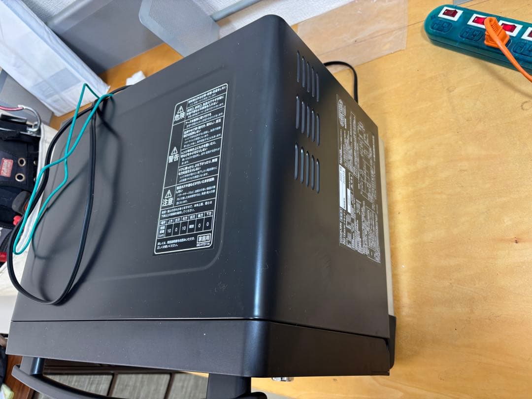 女性オーナーKRD-182D/K KOIZUMI 2022年製