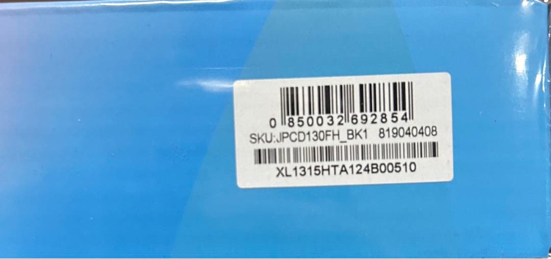 XPPen 液タブ Artist 13セカンド X3チップ搭載ペン