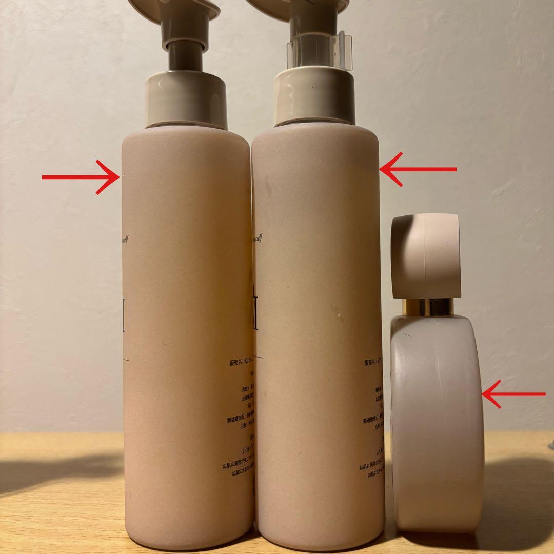 ハーリップトゥ　4点セット