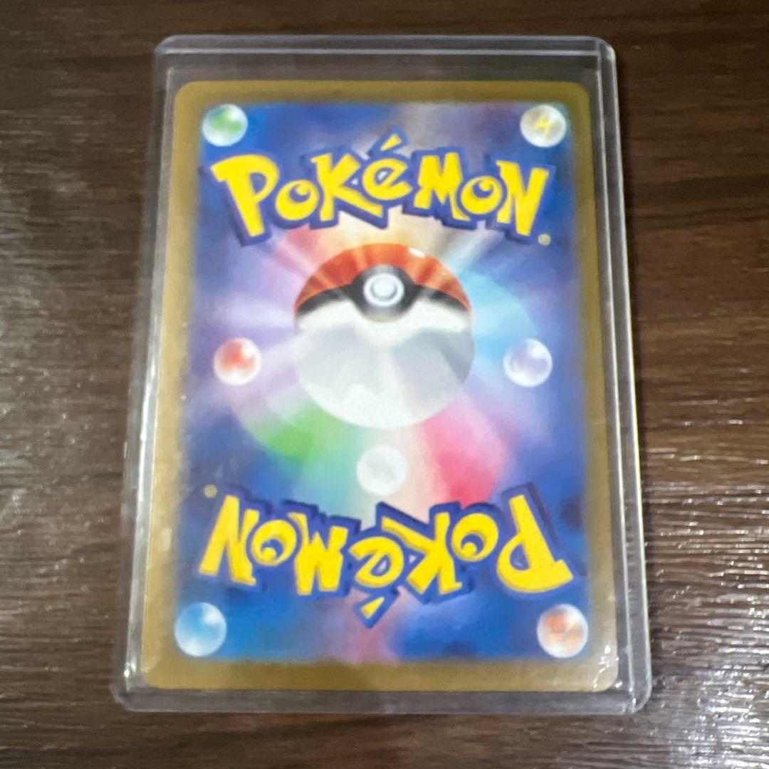 ニンフィアex SAR ポケモンカード