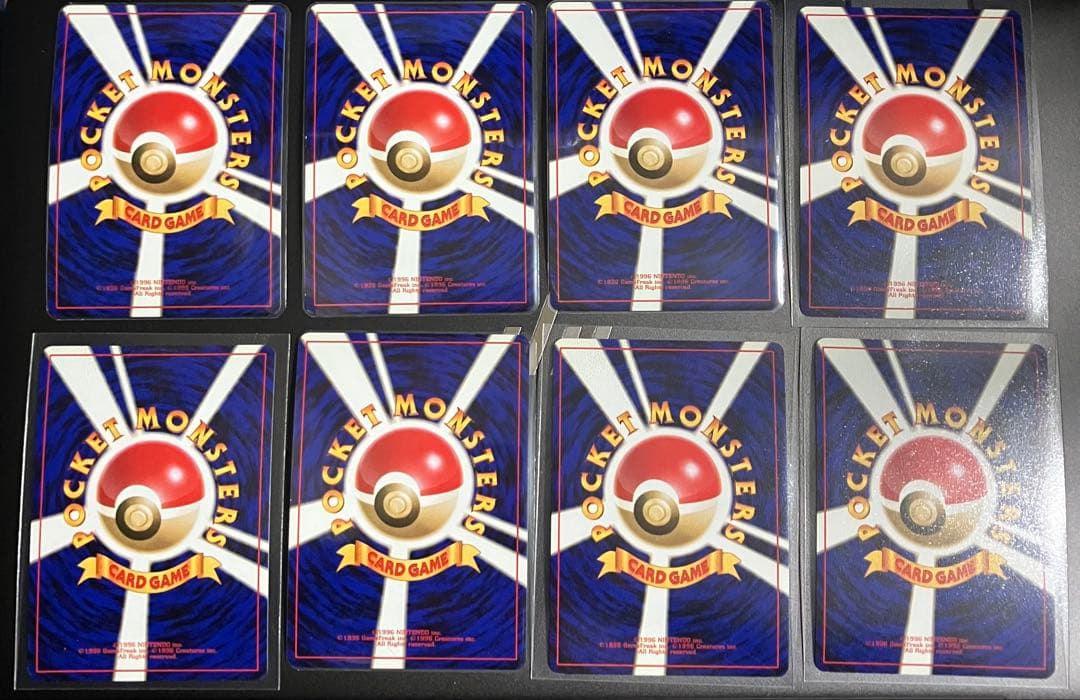 トーマス【ポケモンカード】旧裏 3枚セット