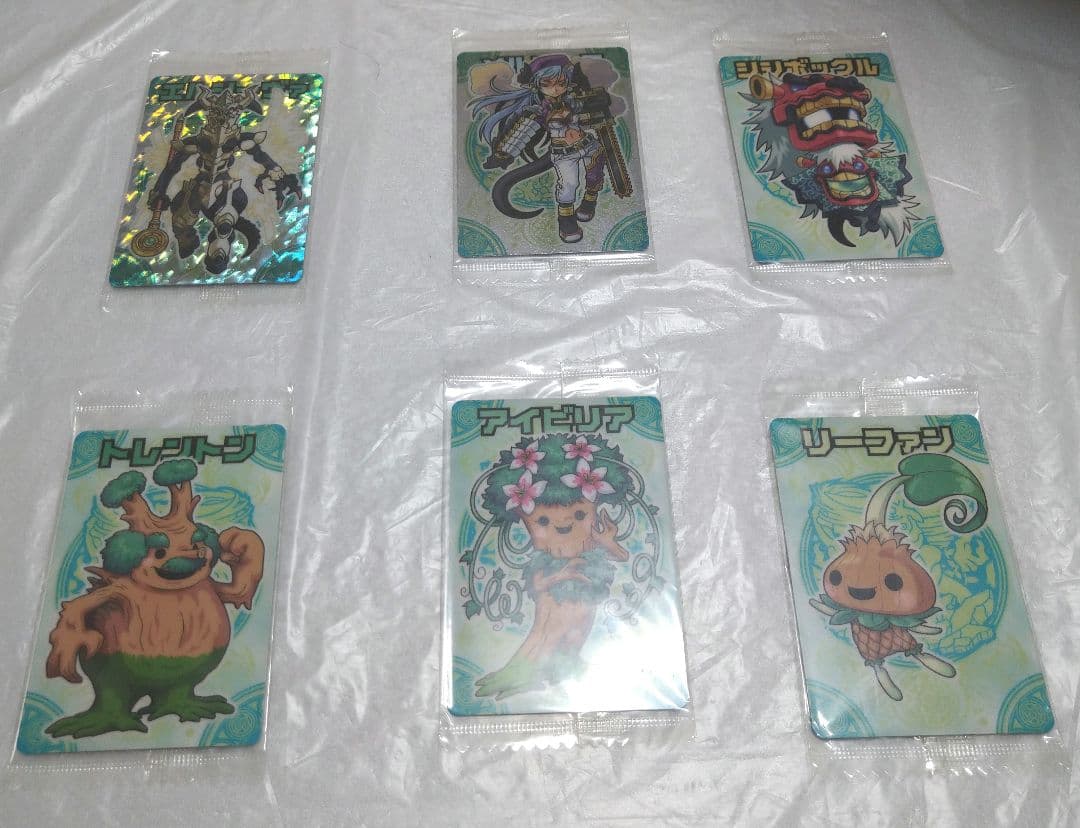 神羅万象第2弾大魔界突破!!フルコンプセット