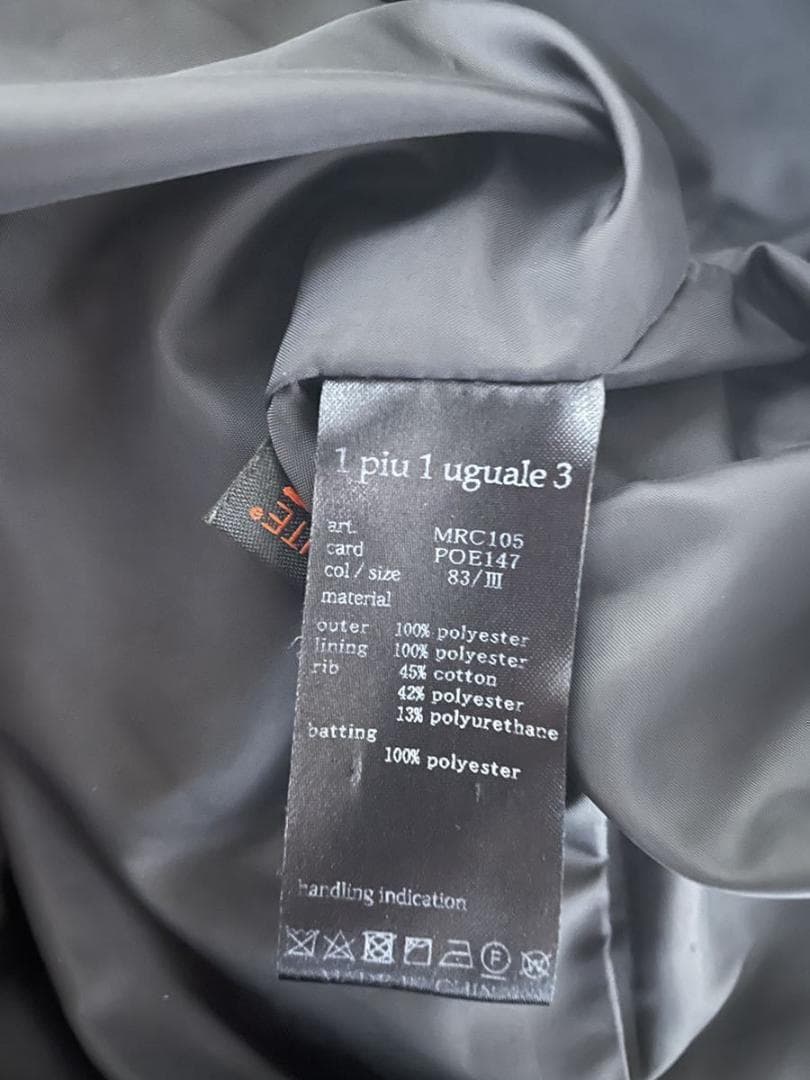 14万3000円 1piu1uguale3 ラップ コート 　AKM