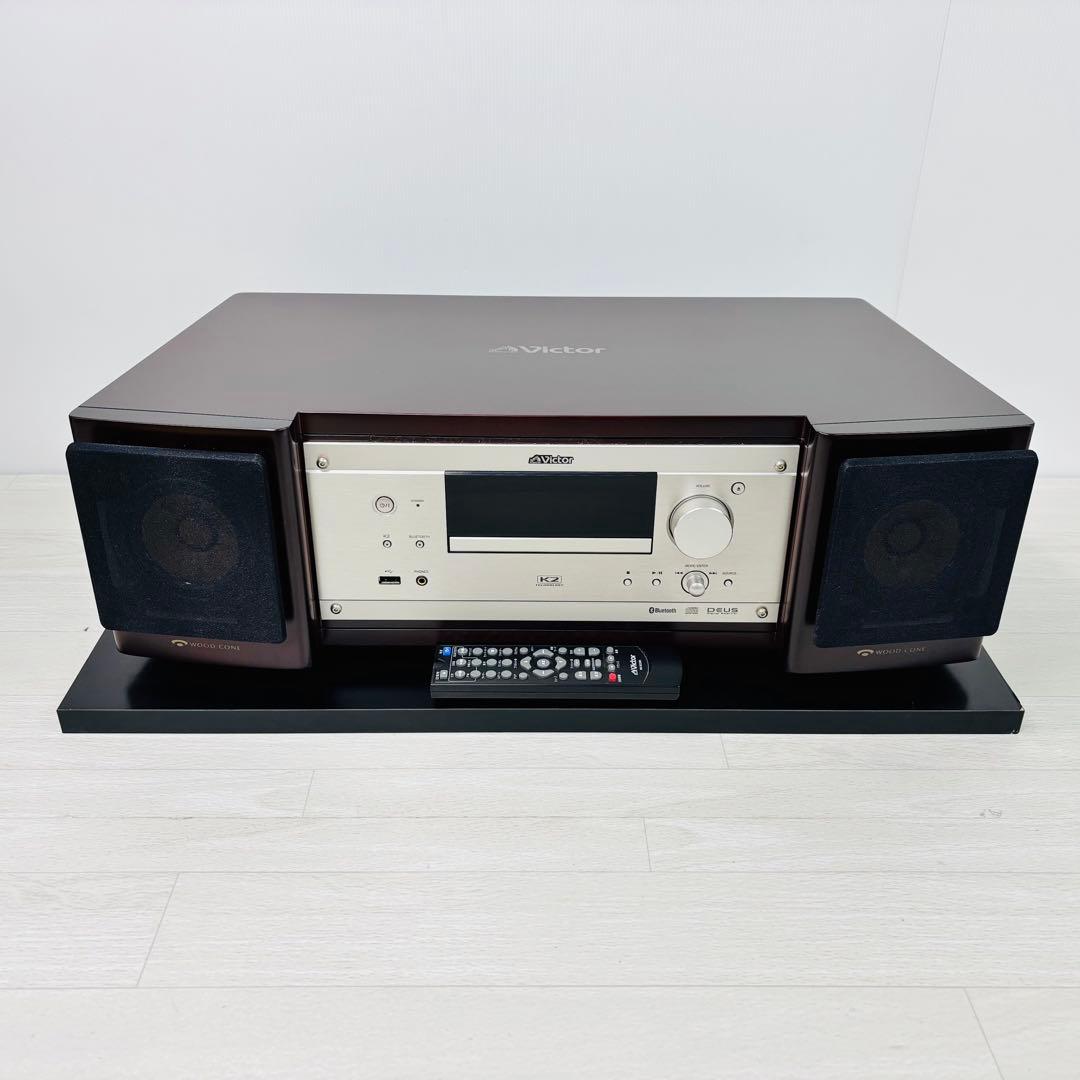 【10/28まで】美品 Victor ウッドコーンコンポ EX-B5 2022年