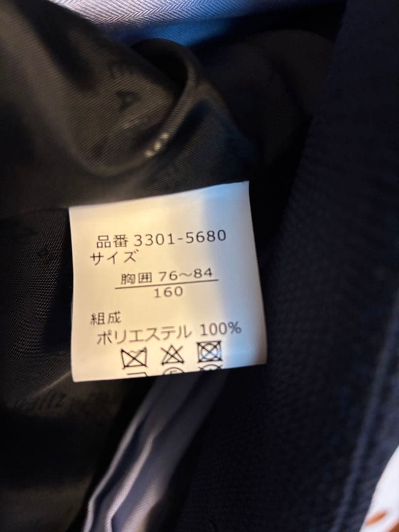 waltz by BEAMS DESIGN スーツ 160　ネイビー　チェック