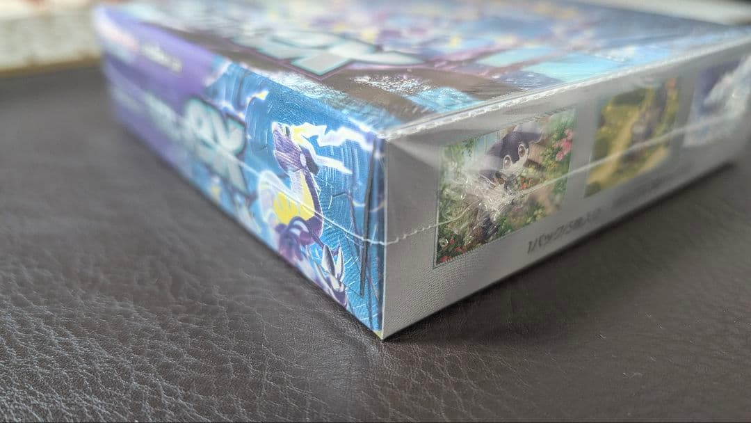 【24時間以内発送】バイオレットex BOX シュリンク付 新品未開封