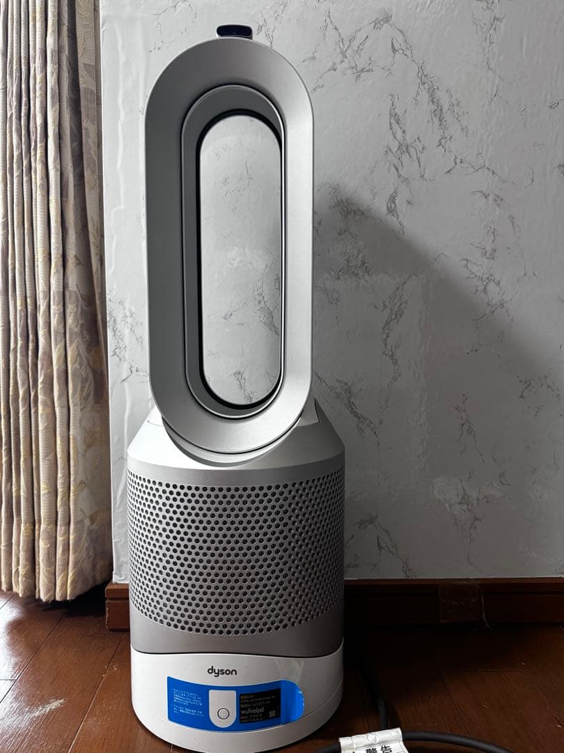 Dyson Pure Hot+Cool Link HP03 空気清浄ファンヒータ