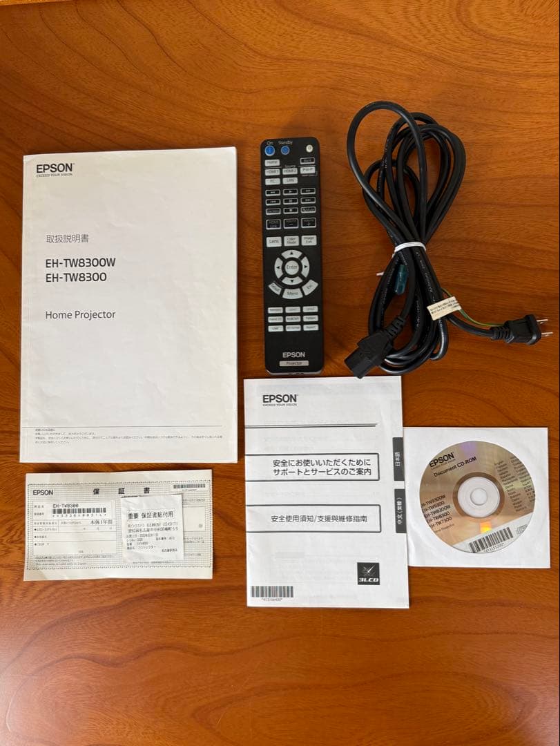 週末値下げ　エプソンEPSON プロジェクター EH-TW8300美品