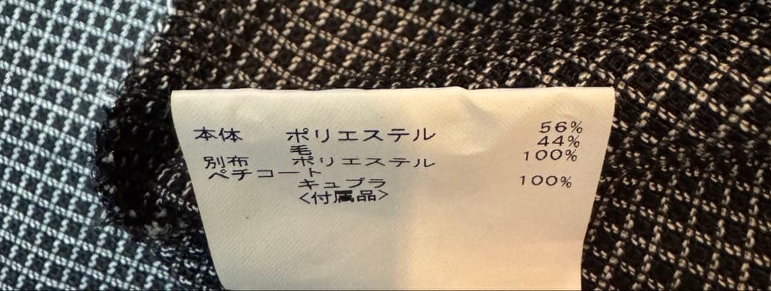 ANAYI アナイ 2024AWシアーコンビフレアワンピース