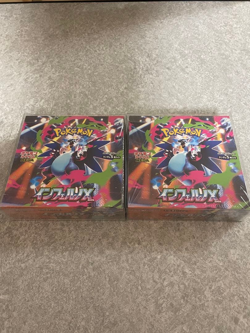 シュリンク付き　インフェルノX 2BOXセット