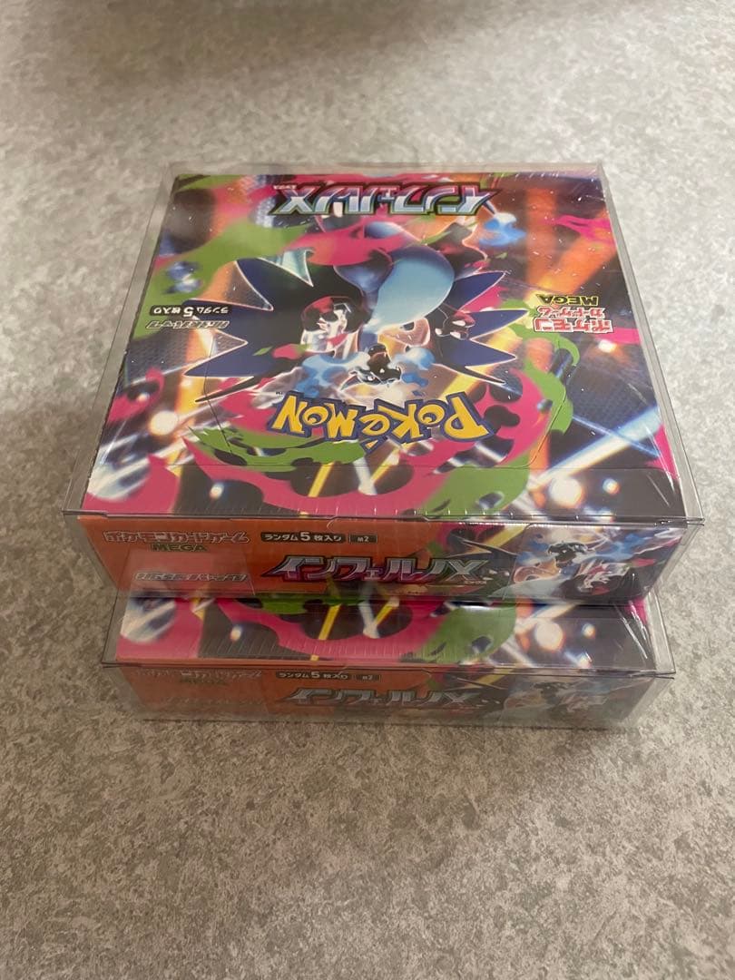 シュリンク付き　インフェルノX 2BOXセット