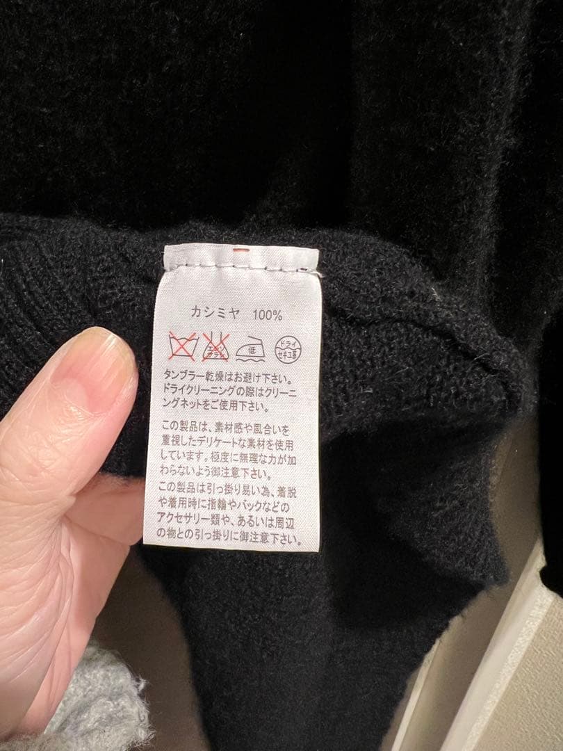 カシミア100% 大きいサイズ　カーディガン　インナーベスト付き　軽い