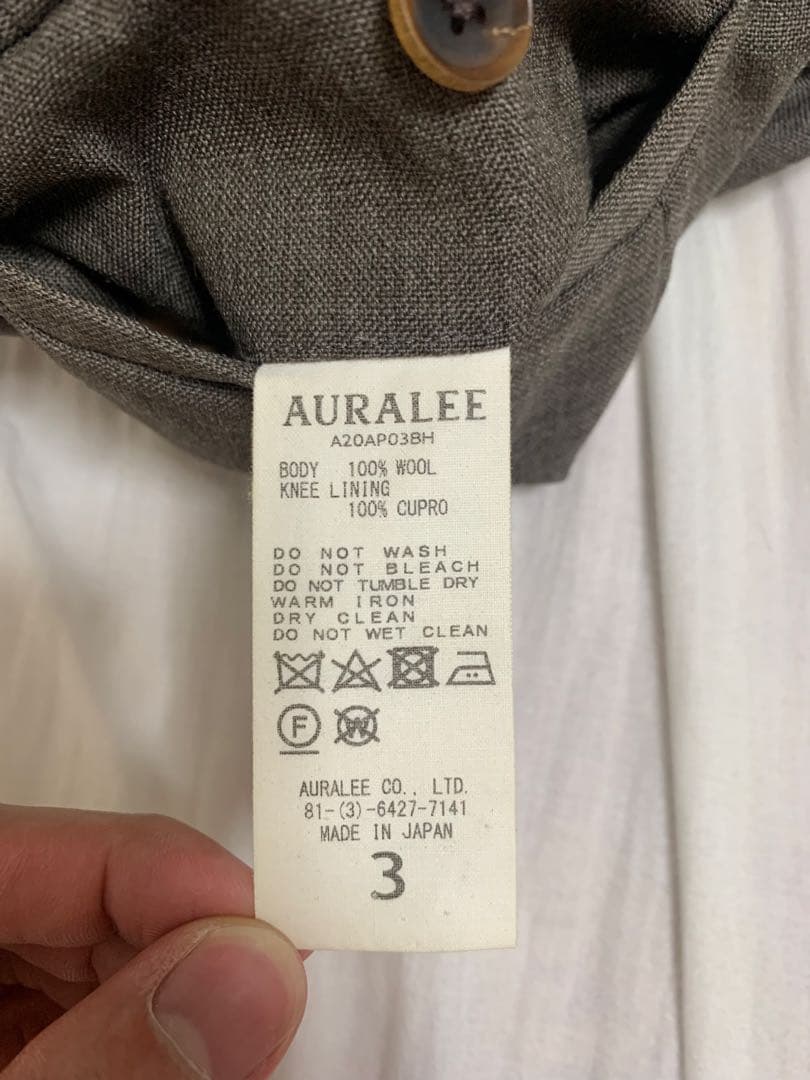 スーツ AURALEE BLUEFACED WOOL SLACKS 20AW brown