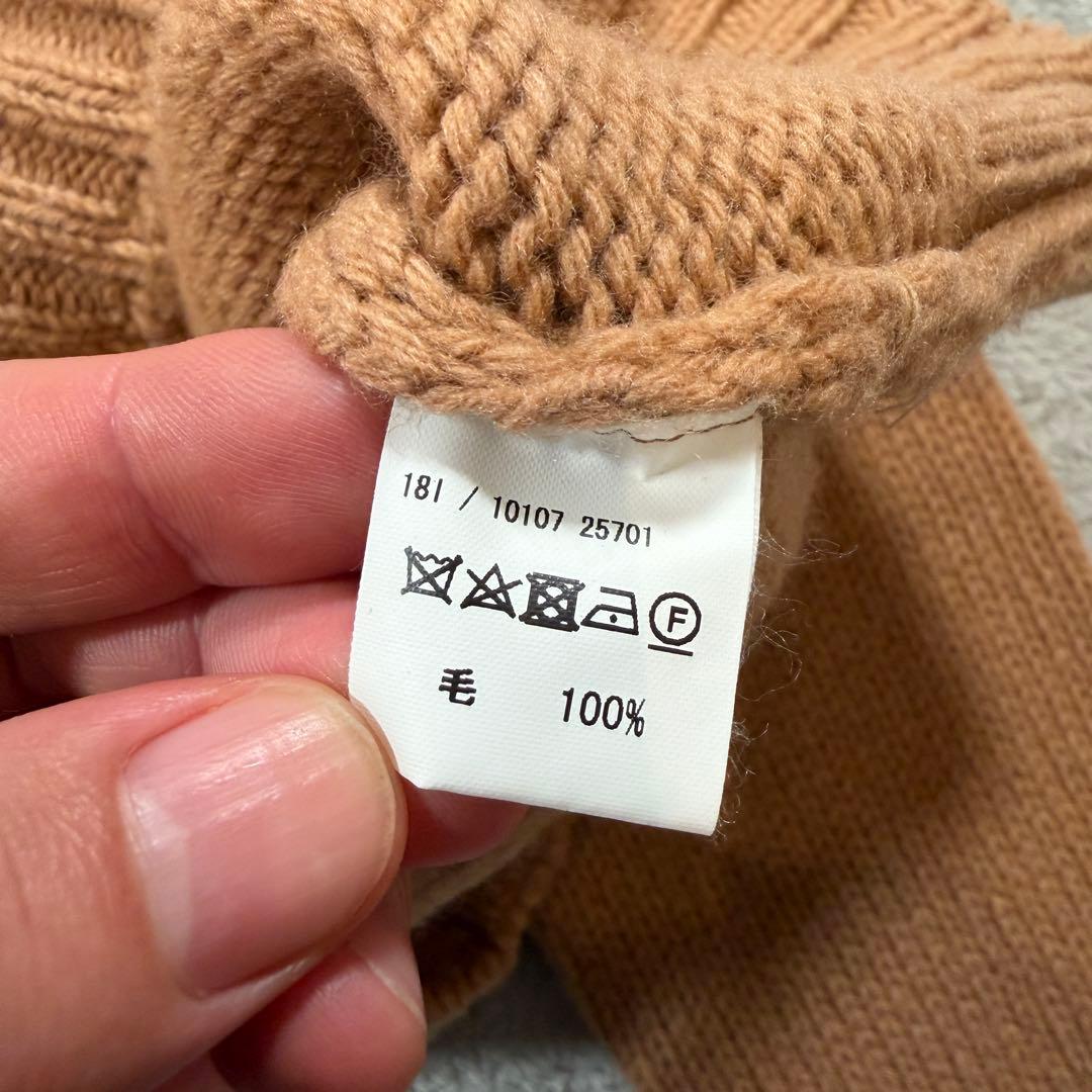 グランサッソ　ショールカラー　ウール　ニット　セーター　46サイズ　ブラウン
