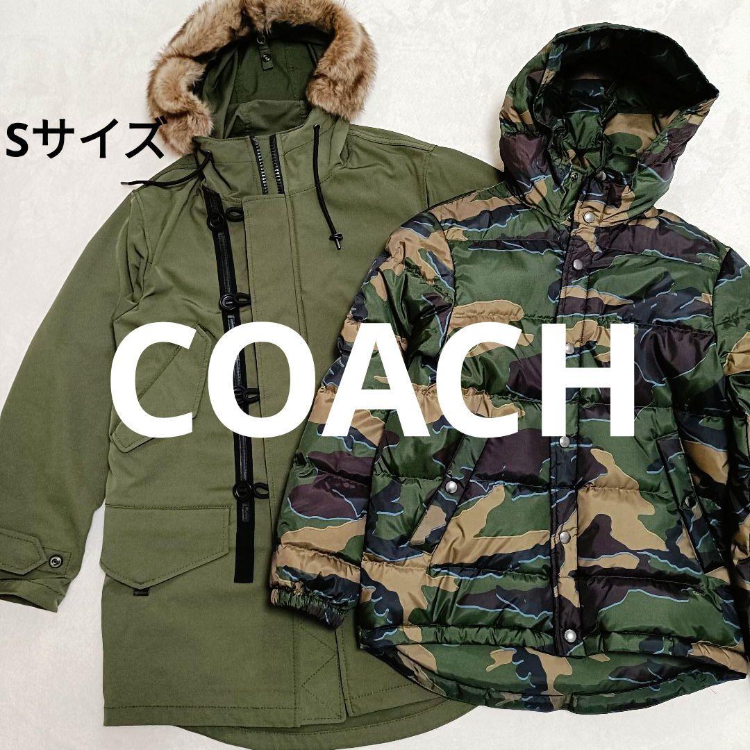 COACH コーチ N-3B モッズコート 3WAY ダウンジャケット カーキ