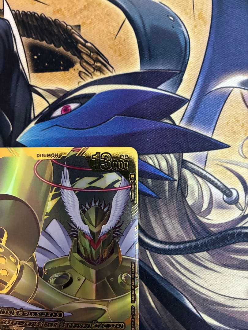 ユピテルモン 希少レア デジモンカード